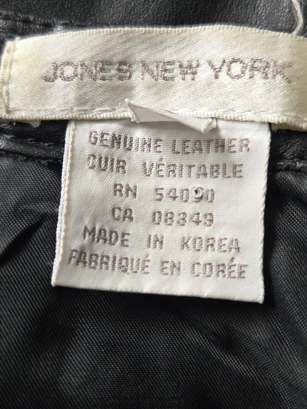 Vintage Jones New York Black Leather Pencil Skirt - Picture 8 of 11